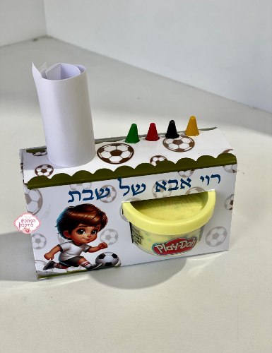 מארזי יצירה לילדים