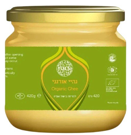 חמאת גהיי אורגנית | Organic Ghee | טולסי Tulsi