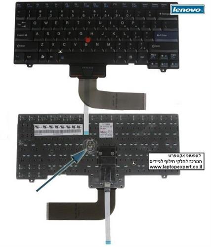 מקלדת למחשב נייד לנובו Lenovo ThinkPad SL300 / SL400 / SL500 Laptop Keyboard 42T3836 / 42T3869 / 42T3886