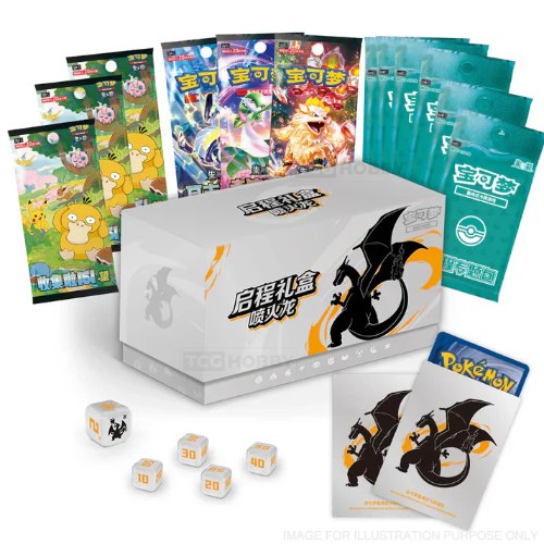 מארז פוקימון אליט טריינר צ'ריזארד סיני 151 SV Pokemon Charizard Journey Gift Box ETB Chinese