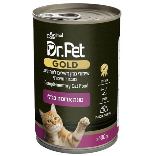 דר' פט גולד טונה אדומה בג'לי 400 גרם