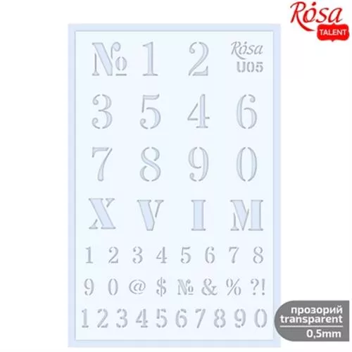שבלונה פלסטיק רוסה 13/20 ס"מ ספרות 05