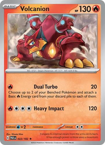 קלף בודד single פוקימון - volcanion - Paradox Rift - 022/182