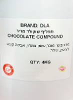 500 גרם תחליף שוקולד מריר מטומפרר DLA
