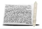 קלף מזוזה ובית מזוזה 12 סמ ספרדי  - בית מזוזה מעולעל שחור לבן