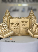 תבנית בר מצווה ספר פתוח