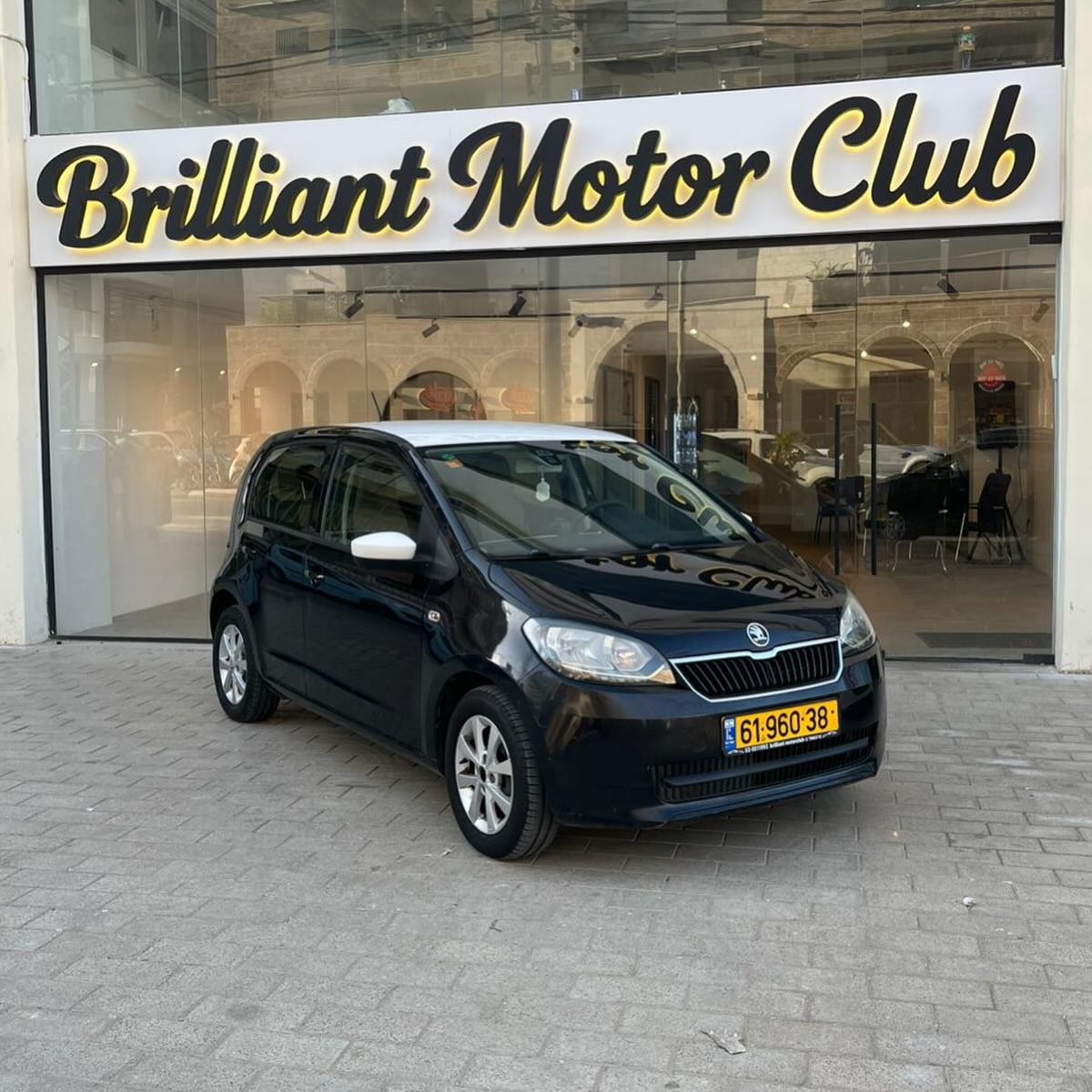 Skoda citigo 2017