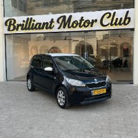 Skoda citigo 2017