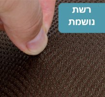 מדרגות טיפוס לחיות מחמד קטנות