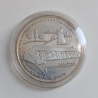 משה ויהודית מונטיפיורי- שנת 1984, מדליה כסף/935, 37 מ"מ