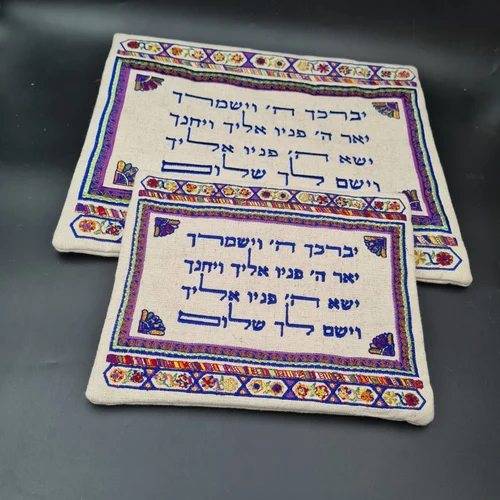 סט כיסוי טלית ותפילין פשתן דגם יברך רקום