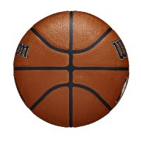 כדורסל NBA DRV PLUS BSKT SZ5