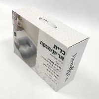 כרית הריון והנקה במילוי פתיתי ויסקו לתמיכה מושלמת