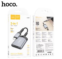 קורא כרטיסי זיכרון HOCO UA25 TYPE-C