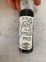 צבע מאכל ג'ל שחור לשוקולד- מנדלברג