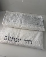טלית "מופת חתנים" גודל 60 (185X140 ס"מ) פסים כסף