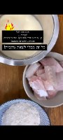 פיש אנד ציפס - ערכה משפחתית מיועדת ל 4-5 סועדים