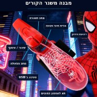 משגר חוטי קורי עכביש זוהרים בחושך דגם ספיידר מן Spider Cobweb