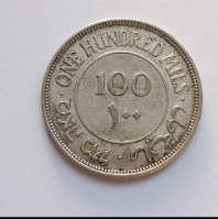 מטבע 100 מיל, פלשתינה (א"י)- שנת 1935, המנדט הבריטי, מטבע כסף