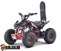 אדום - אקסטרים - טרקטורון 36V חשמלי - EXTREME 36V EX-PRO