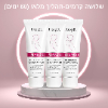 שלושה קרמים-תהליך מלא מומלץ! - קרם מנגו לטיפול אינטנסיבי ומניעת סימני מתיחה