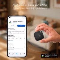 RSH Smart Tag – סט 4 יחידות למעקב חכם עם Google Find Hub