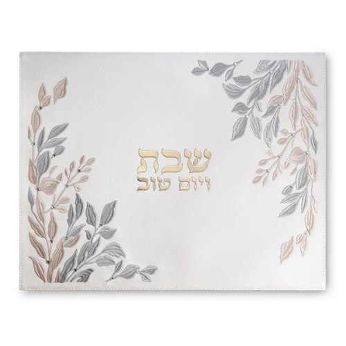 כיסוי חלה מהודר לבר מצווה דמוי עור