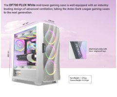 מארז לבן ANTEC DF700 FLUX Tempered Glass RGB Mid tower Black Case