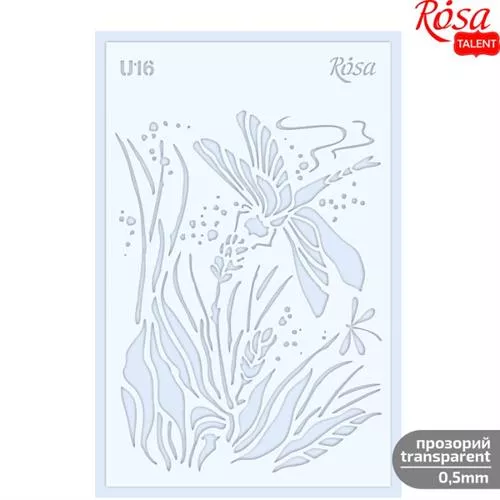 שבלונה פלסטיק רוסה 13/20 ס"מ פרפרים 16