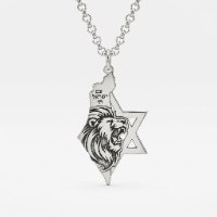 שרשרת תליון ארי ישראל - עם ישראל חי