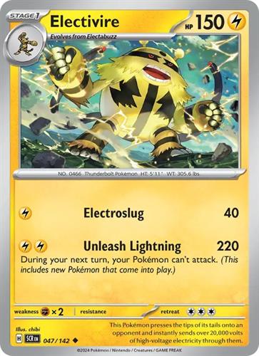 קלף בודד single פוקימון - electivire - Stellar Crown - 047/142