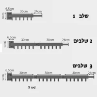מתקן-תליית-כביסה-מתכוונן