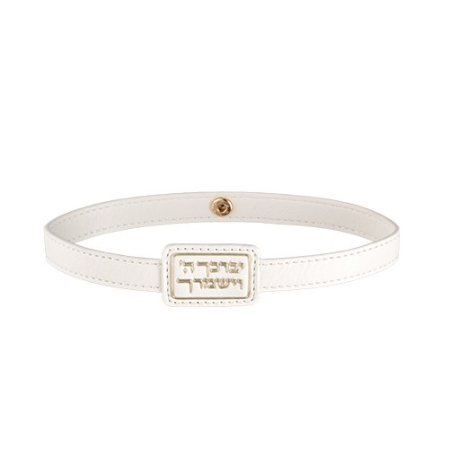 מחזיק חדשני לטלית דמוי עור (3 דגמים)