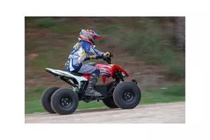 טרקטורון 1800Z 60V KIDOW