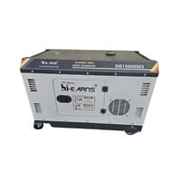 גנרטור מנוע  דיזל מושתק 18000W תלת פאזי מבית Hiearns