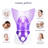 סטימר-פנים-לטיפוח-ניקוי-וערפול-חם-4
