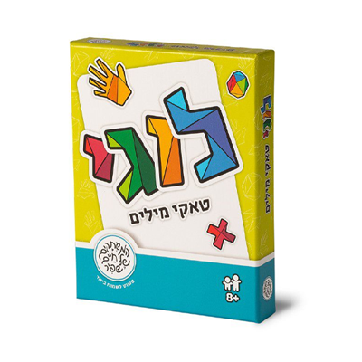 המשחקים של חיים שפיר - לוגי טאקי מילים