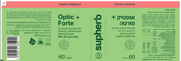 אופטיק פלוס פורטה 60 טבליות - סופהרב