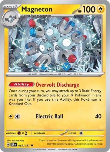 קלף בודד single פוקימון - magneton - Surging Sparks - 059/191