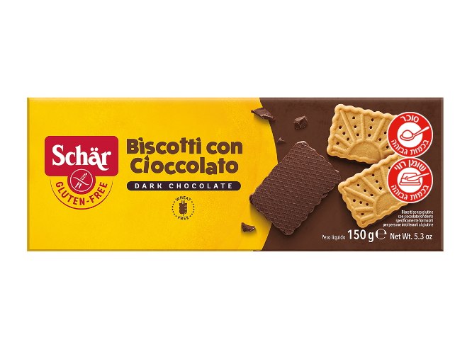 ביסקוטי מצופה שוקולד, ללא גלוטן | Biscotti con Cioccolato