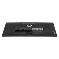 מסך מחשב לגיימינג IIYAMA 23.8" G-Master IPS FHD 180Hz 0