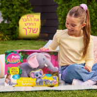 פטס אלייב - אמא פילה -  Zuru Pets Alive