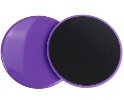 סגול - זוג דיסקיות החלקה מקצועיות נאוי Gliding Discs Navy NY-7674 לאימון פונקציונלי