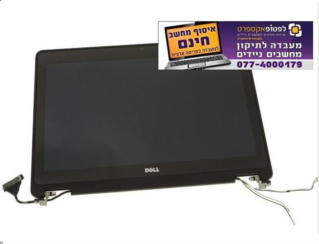 קיט מסך קומפלט להחלפה במחשב דל Dell  Latitude E7270 FHD 12.5" Touchscreen LCD Screen Display Complete Assembly - H2RG7