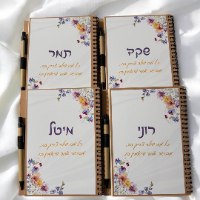 מחברת ספירלה במיתוג אישי