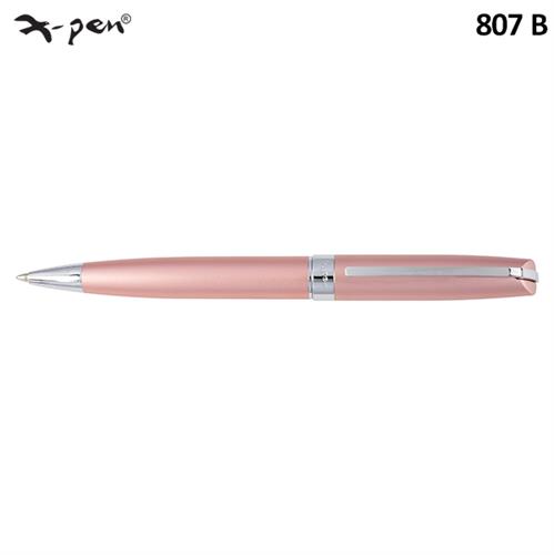 עט לג'נד אנודייז ורוד כסף כדורי XP-807b X-Pen LEGEND Anodize