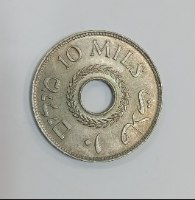 מטבע 10 מילים, MILS, פלשתינה (א"י)- שנת 1927, המנדט הבריטי