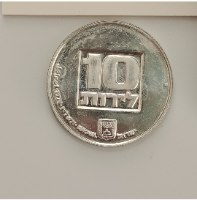מטבע חנוכה- חנוכיה מארה"ב- מטבע כסף/500, תשל"ז שנת 1976, קשוט, 34 מ"מ, 20 גרם