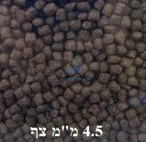 מזון 4.5 מ"מ צף במשקל 1 ק"ג O&B Ornamental Gran