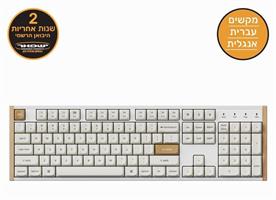 מקלדת גיימינג אלחוטית מגנטית Keychron K10 HE בגודל מלא Special Edition לבן עץ